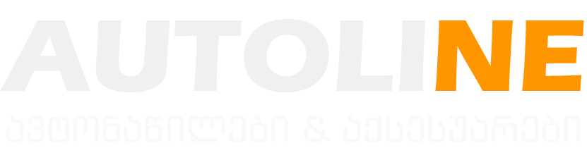AUTOLINE.COM.GE